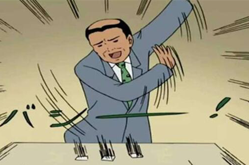 1552915764752238.png 广州东莞清债公司讨债技巧分享.png