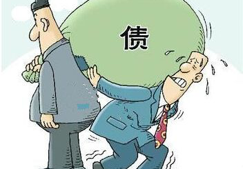 1554900613136591.png 广东佛山专业追数公司.png