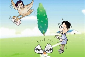 1555501622119236.png 离婚债务纠纷怎么解决.png