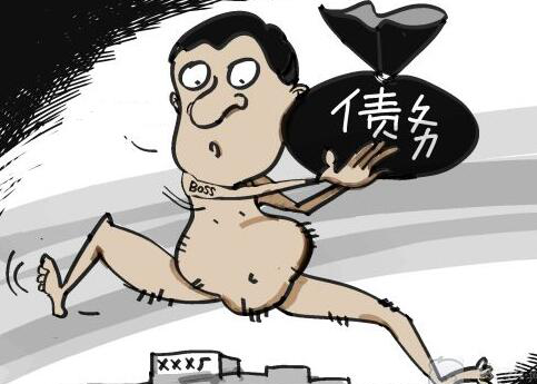 1555542062101167.png 债务风险防范.png