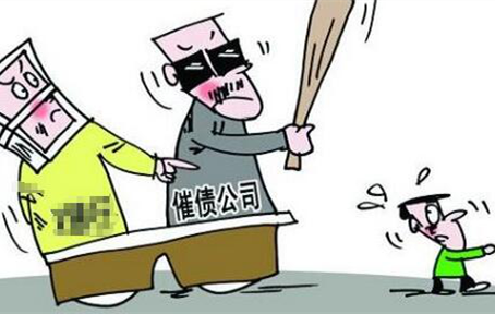 1555543037647886.png 债务转让的标准.png