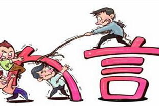 1556493526740017.png 广东正规追债公司成功案例.png