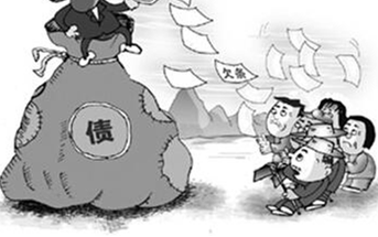 1556802521132826.png 深圳催账公司催账技巧.png