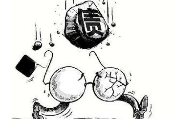 1557802223262450.png 专业收债公司怎么收费.png