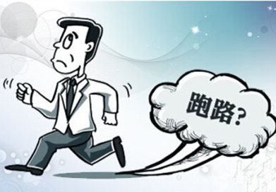 1562281019344684.png 广州有没有合法的讨债公司.png