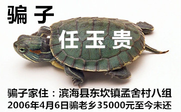 1567472135661140.jpg 37.jpg