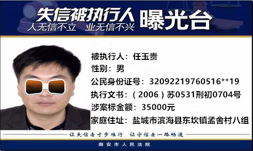 1580356582132443.jpg 212.jpg