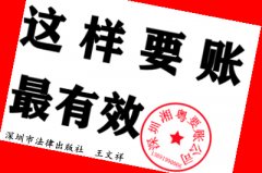 朋友微信借款,广州收数公司能讨回欠款吗