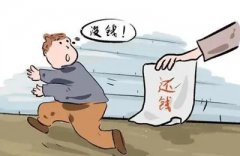 借钱不认账怎么办?广州讨债公司帮助委托人